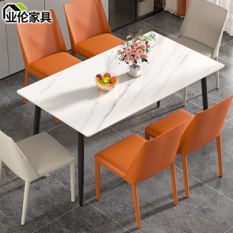 意式客厅岩板餐桌家用长方形咖啡桌简易洽谈桌北欧网红餐桌椅3E24,住宅家具,岩板餐桌,淘宝优惠券,粉丝福利购,淘宝优惠卷