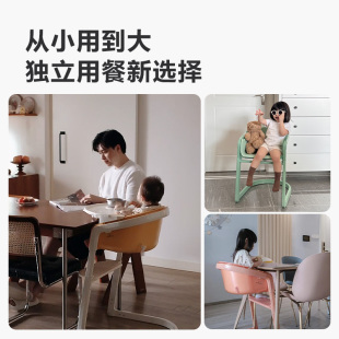 两只兔子魔法餐椅婴儿宝宝成长椅儿童学坐椅多功能家用吃饭餐桌子