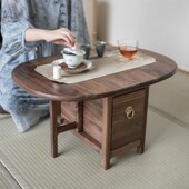 实木新中式 禅意折叠便携茶桌圆桌飘窗桌户外收纳茶室茶馆炕桌几