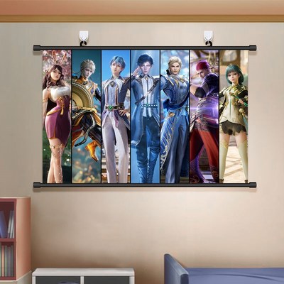 斗罗大陆2绝世唐门挂画霍雨浩海报王冬动漫周边装饰画免打孔壁画