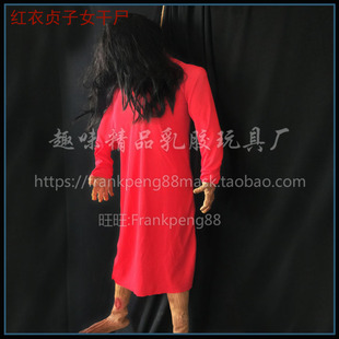 万圣节贞子吊鬼吊尸鬼屋密室逃脱酒吧恐怖男女剧本杀尸体装饰道具