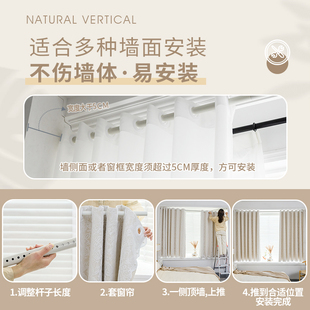 法式蕾丝窗帘窗帘杆一整套遮光免打孔安装2022年新款卧室飘窗双层