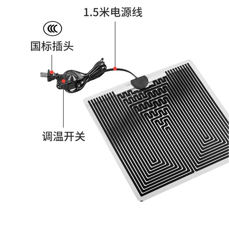 爬宠加热垫寄居蟹乌龟蜥蜴仓鼠角蛙蛇带温控宠物冬眠保温加热恒温,宠物/宠物食品及用品,爬宠缸/箱,淘宝优惠券,粉丝福利购,淘宝优惠卷