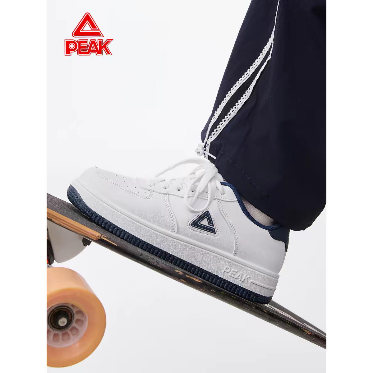 Peak/匹克小白鞋青少年休闲板鞋百搭运动鞋男女童鞋