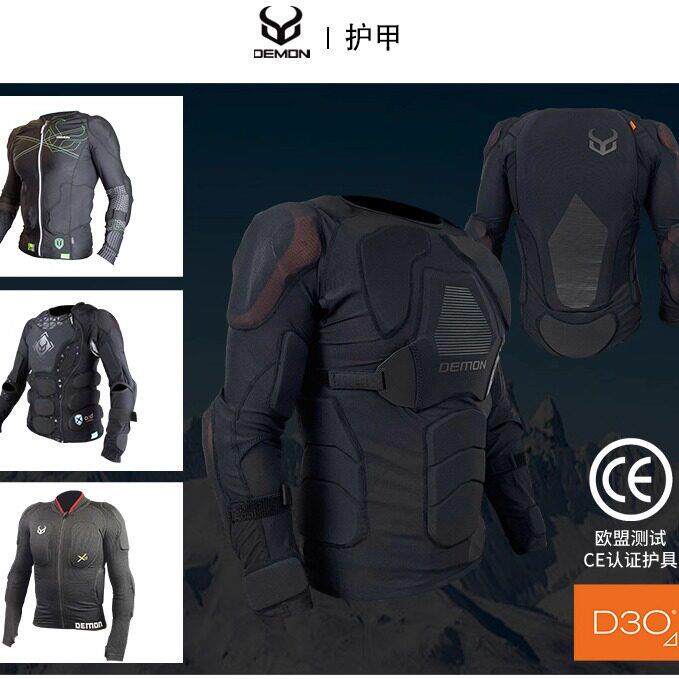 W25 Demon护甲D3O单板滑雪护具男防摔护肘护甲滑雪装备