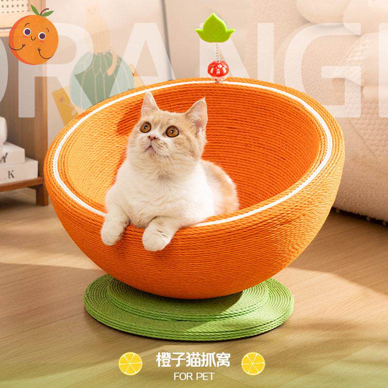 夏季猫窝猫抓板一体剑麻不掉屑耐磨耐抓超大号圆形猫盆抓不烂猫窝