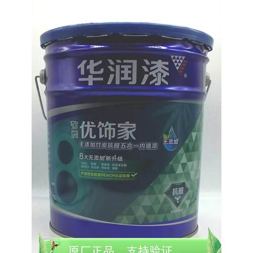 显着的
