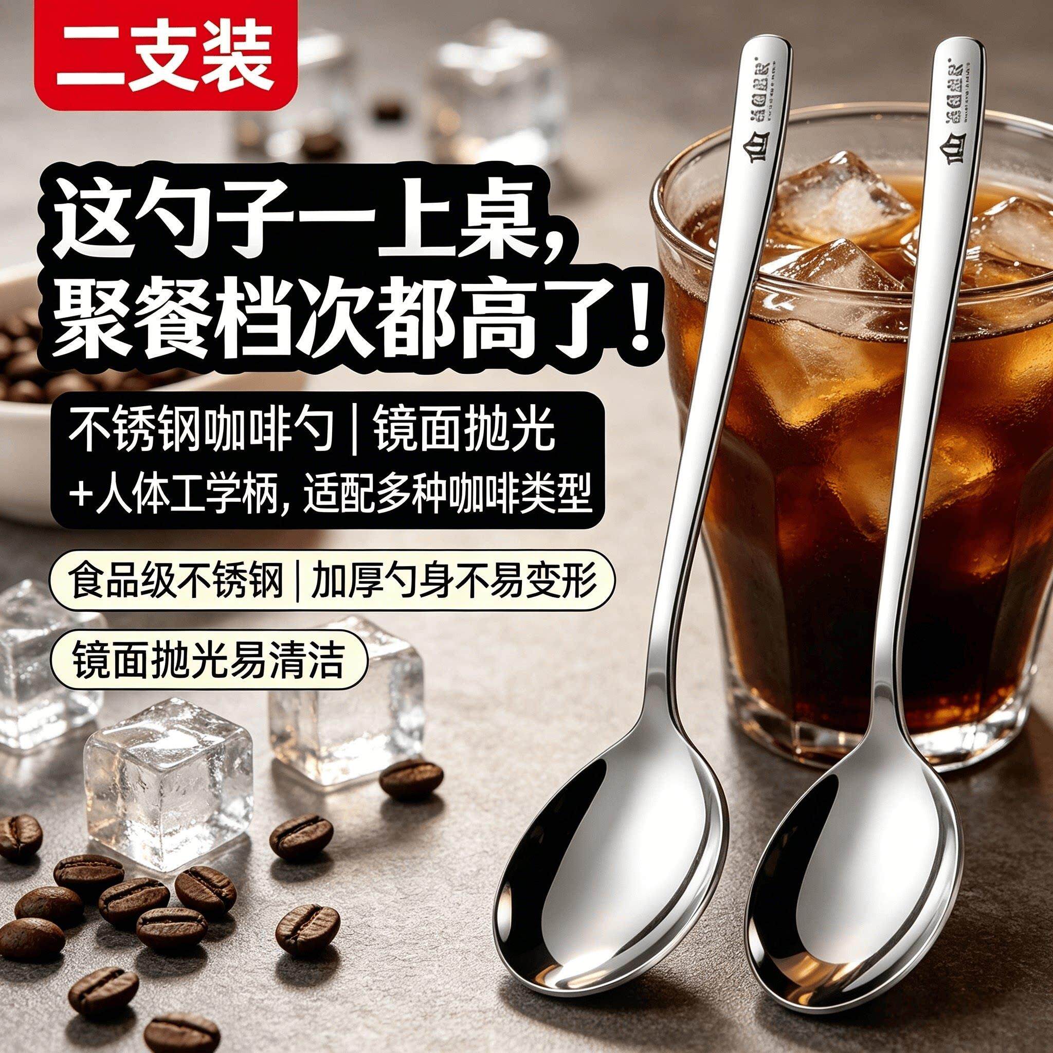 304不锈钢316勺子小汤勺长柄韩式家用加厚搅拌勺儿童调羹吃饭汤匙