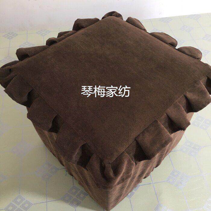 绒布防尘床包储物凳子罩 换鞋椅套 皮墩沙发 简约三人座沙发套