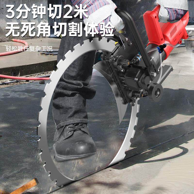 高频免调节环锯大功率混凝土切墙机多功能开墙孔改门窗石材切割机