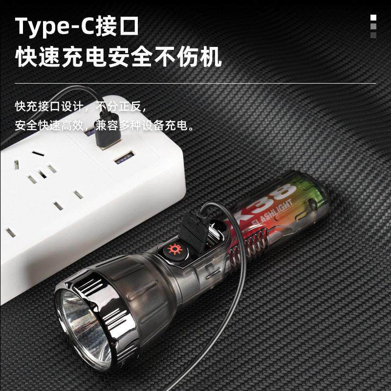 太阳能充电超亮户外手电筒强光家用多功能可充手机长续航小手电