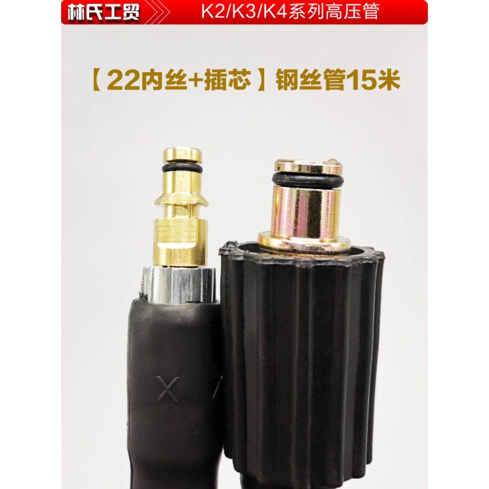 Karcher K2K3K4箱式高压清洗机刷车泵洗车机家用高压清洗机防爆高