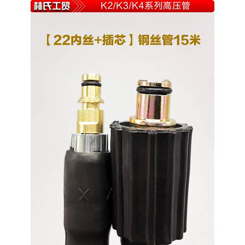 Karcher K2K3K4箱式高压清洗机刷车泵洗车机家用高压清洗机防爆高