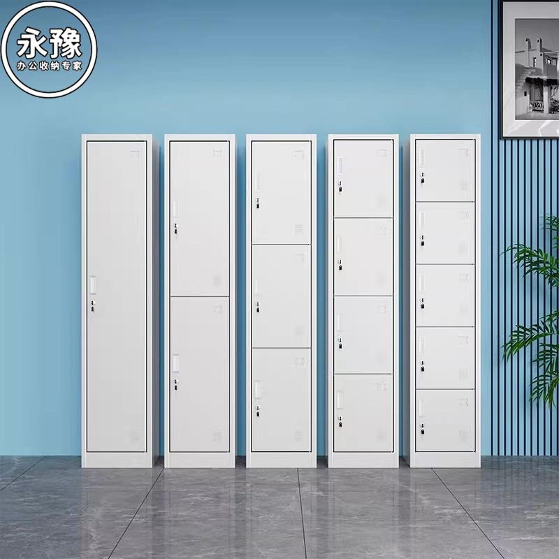 单门更衣柜铁皮柜宿舍带锁员工储物柜钢制柜更衣箱简易办公室衣柜