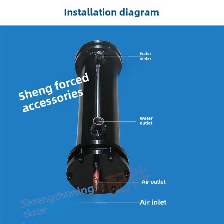 双系统壳管式蒸发器冷凝器风冷模块机蒸发器冷水机不锈钢3匹10P20