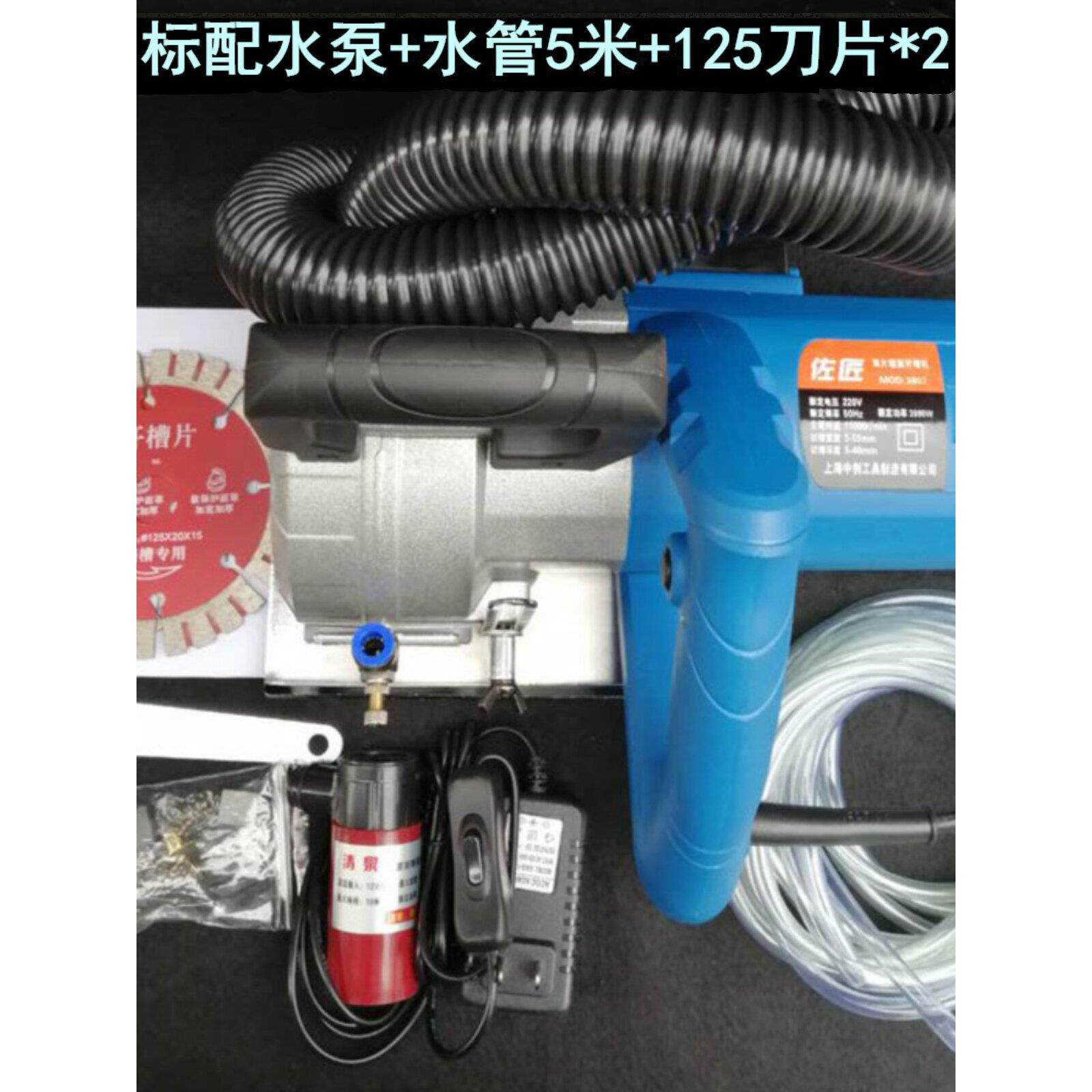 左江双开槽机，管道工，工程，壁挂式混凝土切割，无尘大功率线槽