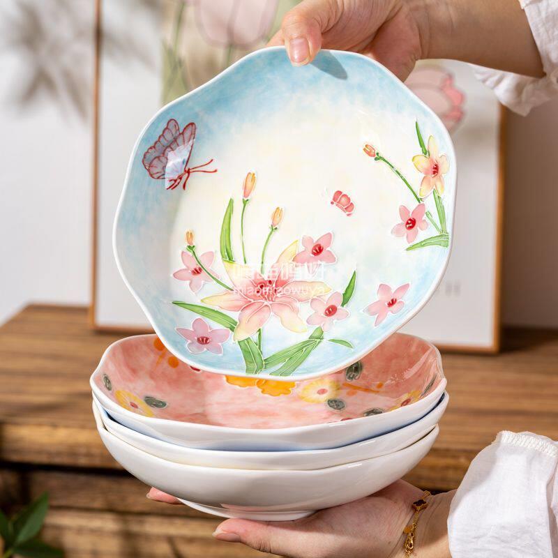 高颜值濑户烧花卉陶瓷釉下彩8寸水果盘深盘饭盘餐盘菜盘餐具手绘
