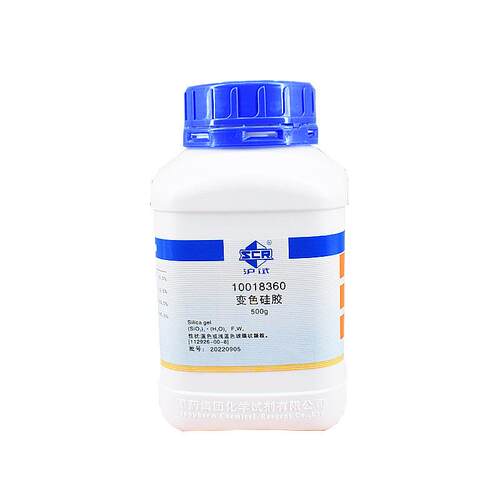 实验室变色矽胶 颗粒 500g 干燥器矽胶试剂蓝色电子干燥剂吸潮湿