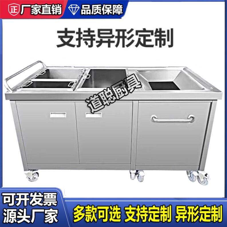 不锈钢收残台收残车食堂垃圾回收手推车厨房台泔水台餐盘收集残羹