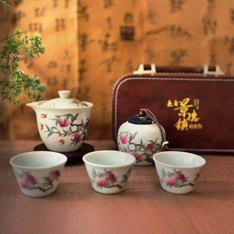 手绘粉彩桃花旅行茶具套组一壶三杯可携式快客杯景德镇送礼佳品
