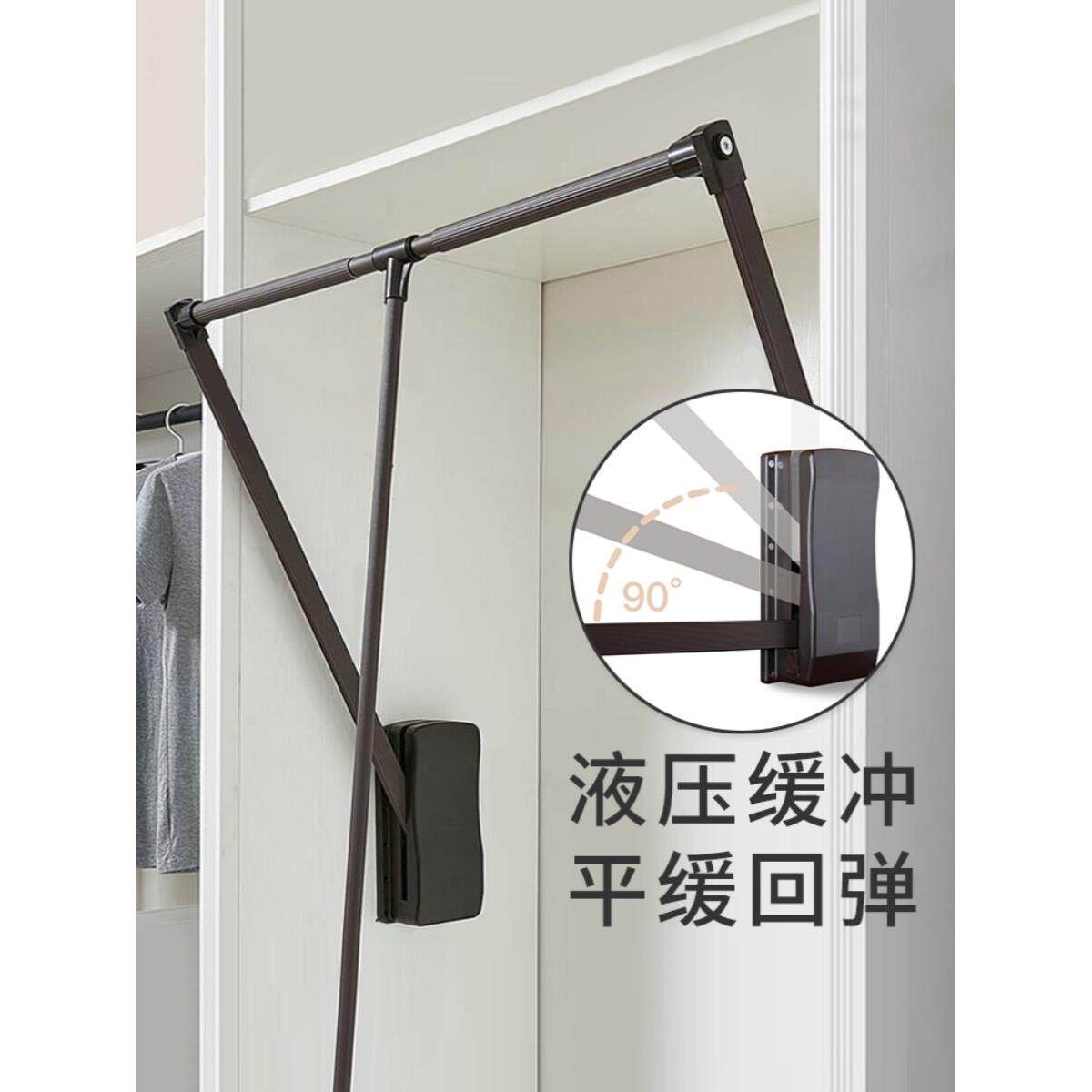 衣柜伸缩晾衣杆铝合金可调晾衣杆衣柜下拉横条柜手动可调晾衣杆