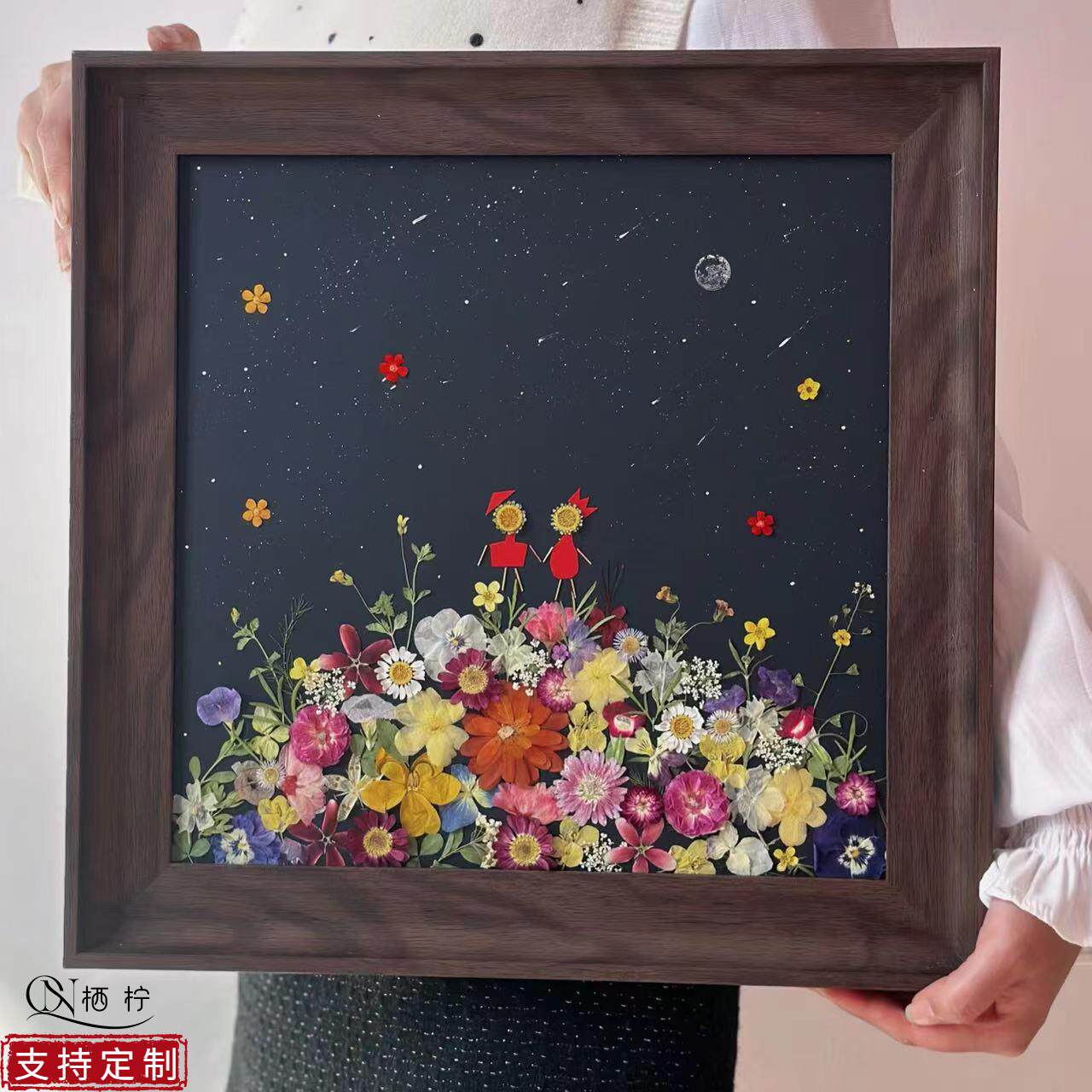 干花压花相框小王子玫瑰装饰画框创意生日礼物摆件手作diy材料包