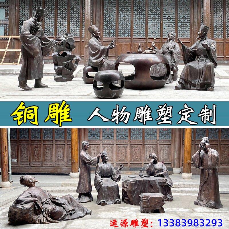 玻璃钢铸铜人物雕塑定制仿铜铜像大型铜雕人农耕人像民俗园林景观