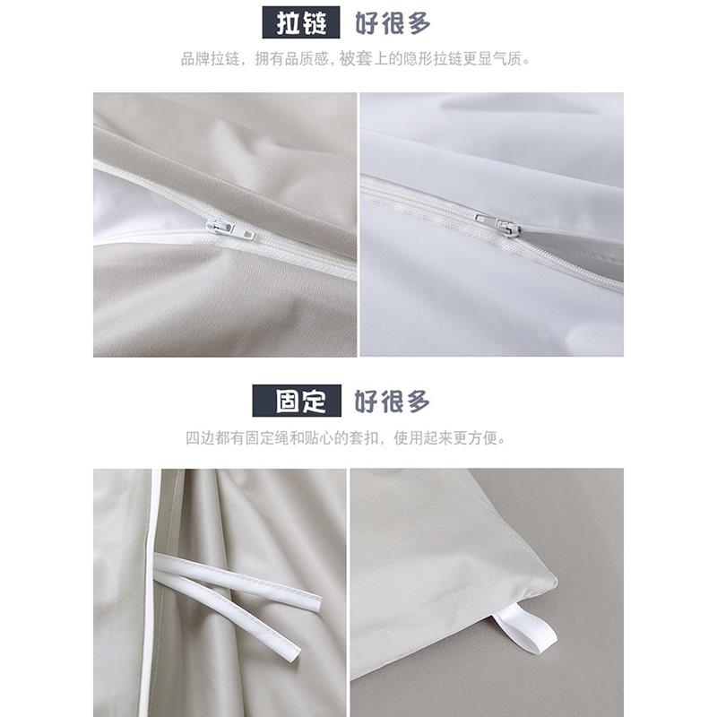 防水被套隔尿防螨被罩防猫尿儿童宠物医院卧床老人防渗被芯保护套