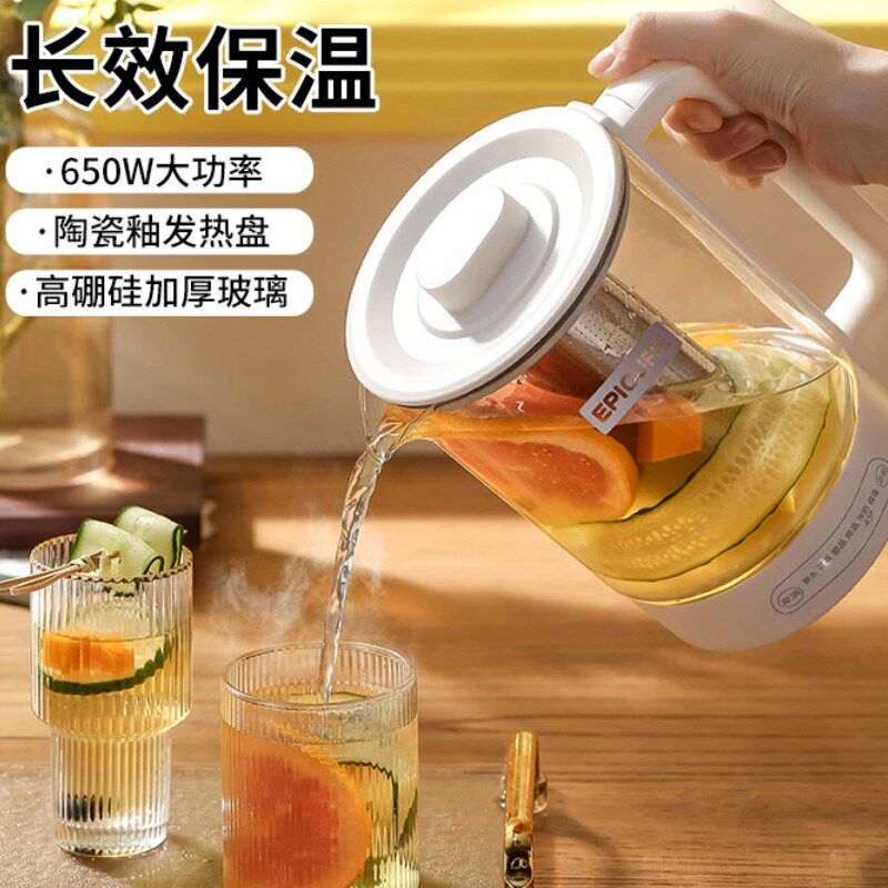 电热水壶家用恒温烧水壶全自动保温断电一体开水快壶小型便携宿舍