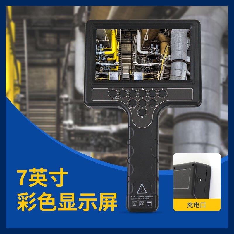 华普森360防水可视旋转管道内窥镜漏水检测高清窥视镜