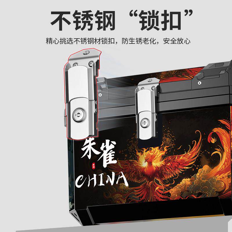 电动车尾箱摩托车后备箱加厚大容量非铝合金中国风贴纸防水钥匙锁