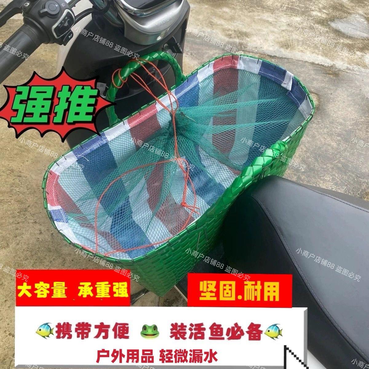 手工编织篮装活鱼篮可装活鱼活虾水果蔬菜大容量承重强坚固耐用