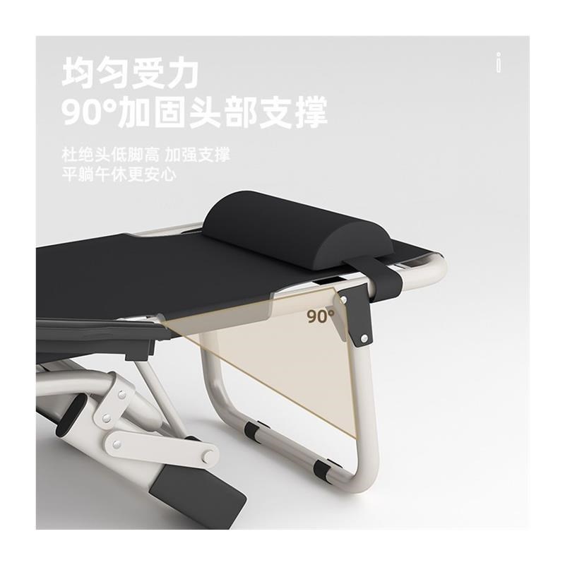 折叠躺椅可坐可躺夏季睡觉椅子午休椅午睡床办公室靠背家用折叠床