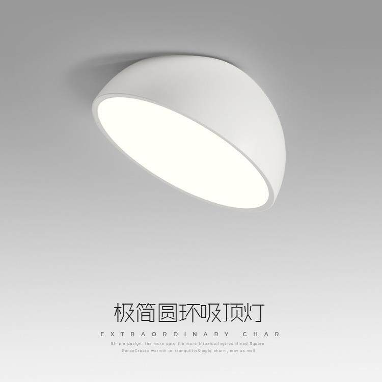 玄关灯入户进门灯北欧现代简约过道小灯飘窗灯阁楼斜顶走廊吸顶灯