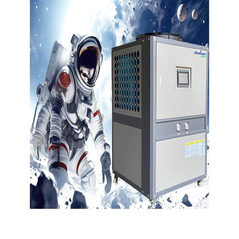 风冷式工业冷水机10hp冰水机20匹水冷冻循环制冷机冷热一体冷却机