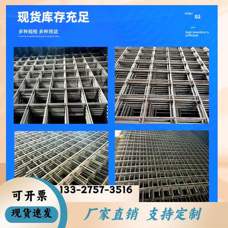 镀锌铁丝网片钢筋网格狗笼子碰焊防护隔离围栏加粗养殖电焊钢丝网