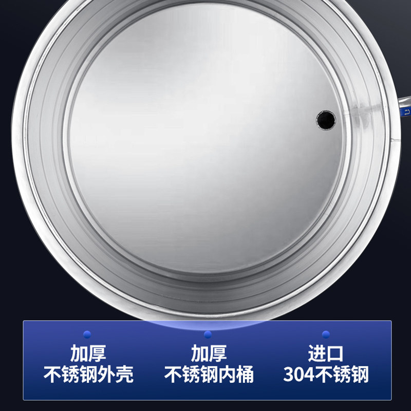 智能煮面炉商用多功能熬粥高汤卤肉麻辣烫节能面馆专用电热煮面桶
