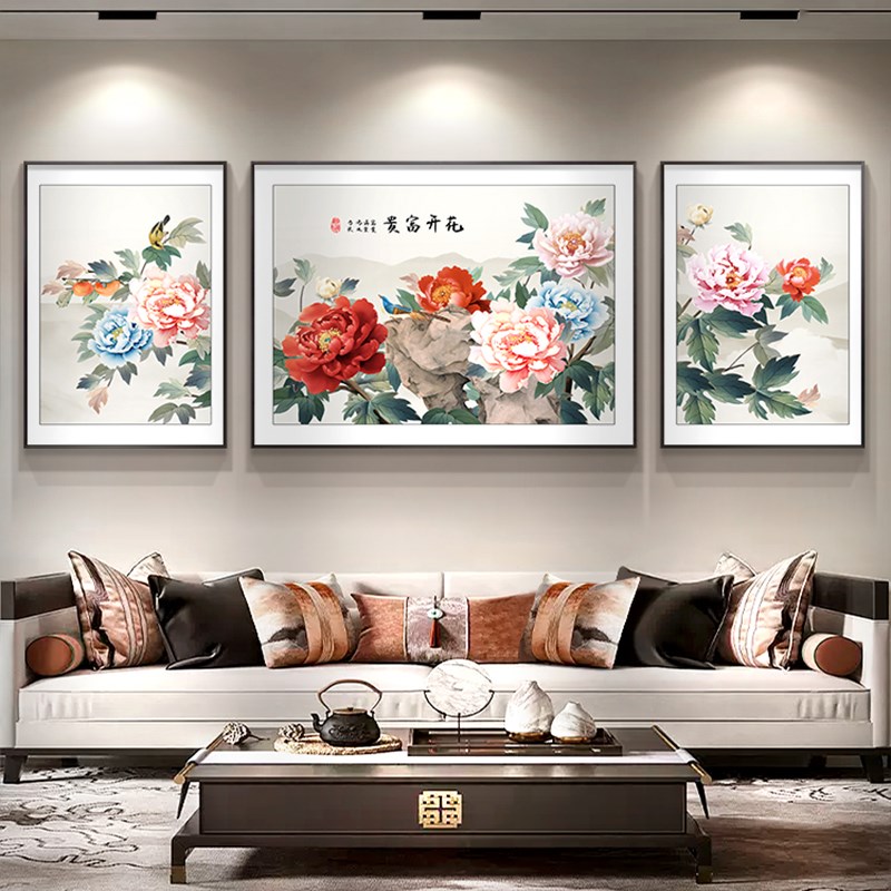牡丹花客厅装饰画新中式花开富贵沙发背景墙挂画中堂国画三联壁画