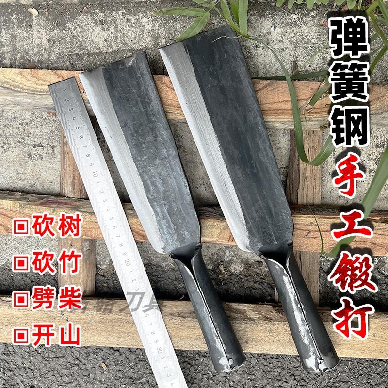 锻打柴刀砍柴砍树柴刀一体锻打农用刀竹篾破片竹刀收割钓鱼开路刀
