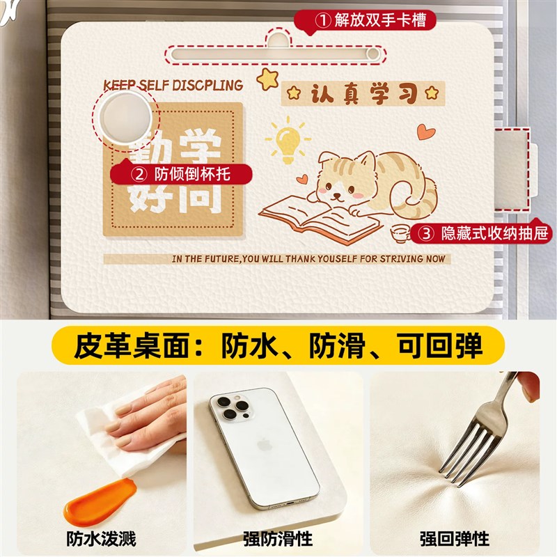 学生宿舍看书学习桌床上可折叠桌上铺笔记本电脑桌家用飘窗小桌子