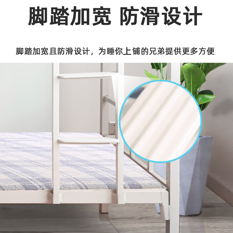 上下铺双层床铁床加厚员工宿舍上下床高低床铁架床双人铁艺床深圳