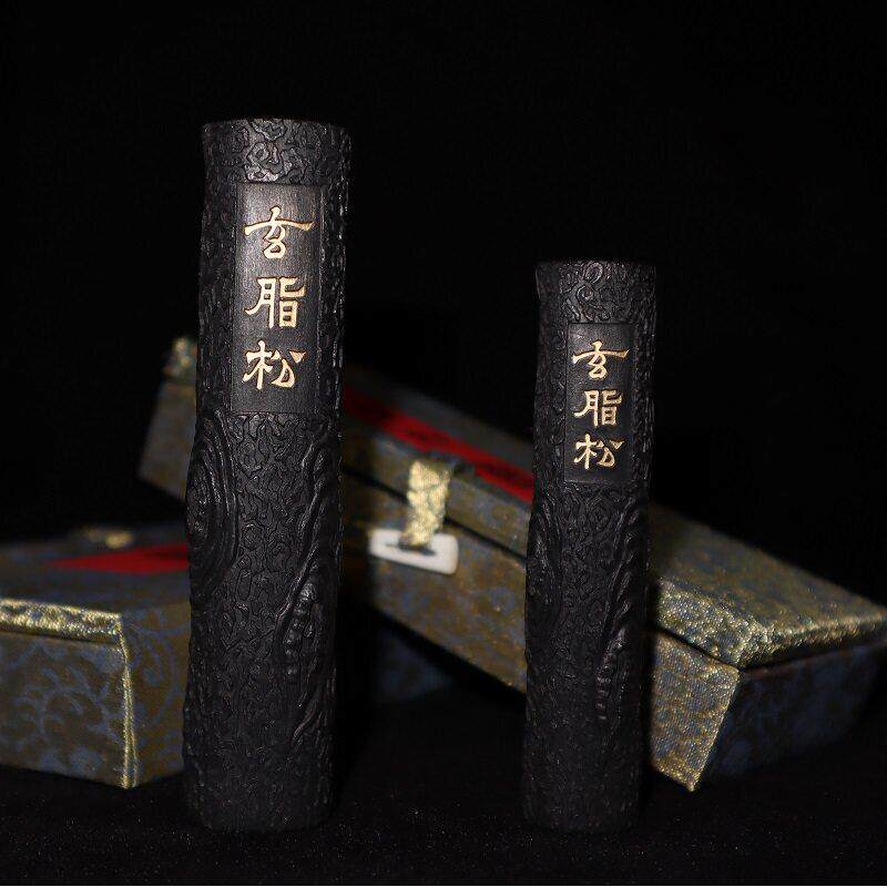 玉犀堂-玄脂松 精漂棚顶松烟 5钱、1两 文房四宝徽墨砚台墨条墨锭