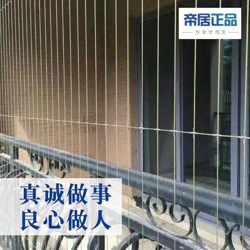 泉州阳台隐形防盗网316不锈钢防护栏儿童房安全防护网金刚网纱窗