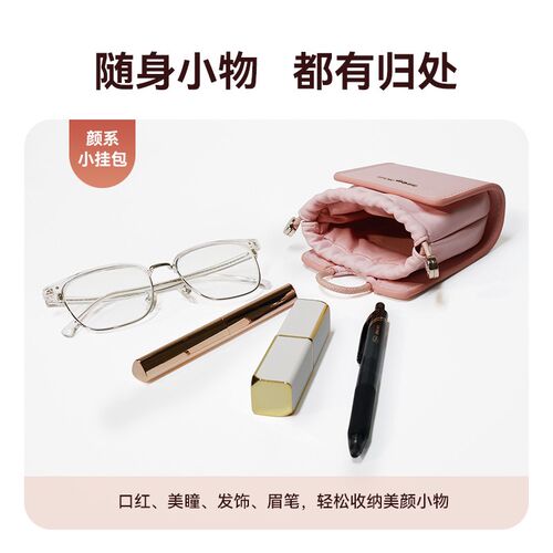 追妙车载挂钩汽车前排多功能置物收纳2024新款车内副驾驶小挂钩