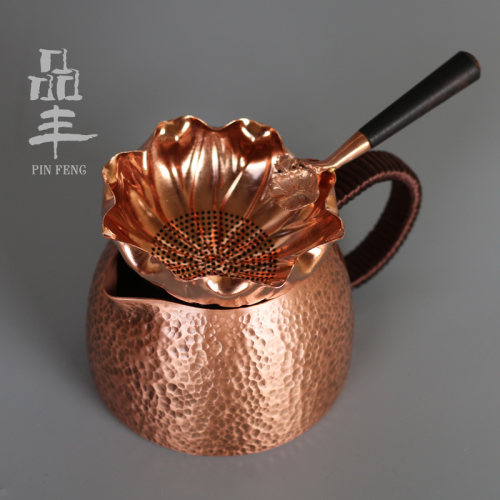 品丰纯铜手工锤纹紫铜公道杯纯铜手工功夫茶滤分茶器茶海沏茶茶具