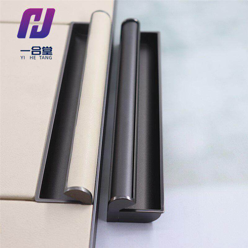 意式可贴皮革隐形暗拉手衣柜门铝框嵌入式扣手轻灰开槽大柜门把手