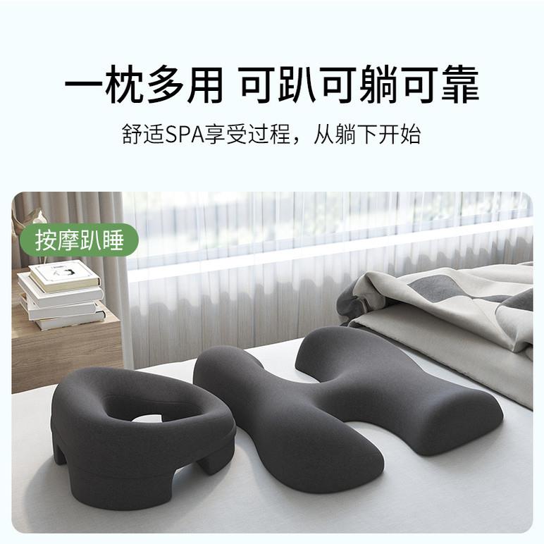 美容院趴趴枕美容床专用枕头洞面部脸垫按摩床推拿按摩胸垫趴睡枕