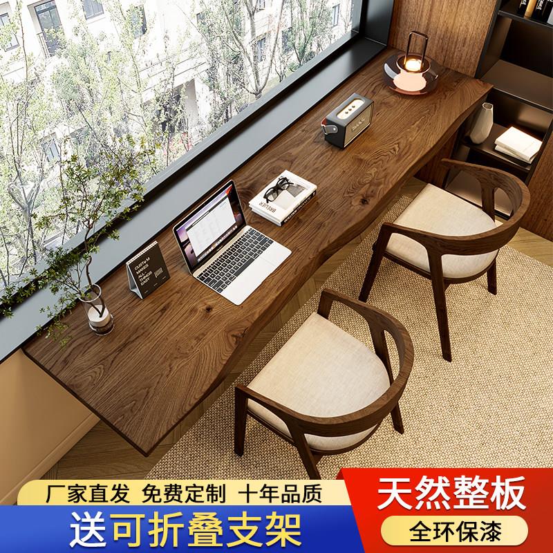 上墙书桌实木靠窗长条桌家用置物架一字板窄桌折叠悬空办公电脑桌