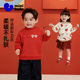 迷你巴拉巴拉男童女童卫衣宝宝红色上衣内里加绒儿童2026春新童装