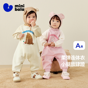 迷你巴拉外出连体衣男女童宝宝柔软顺滑舒弹撞色插肩袖萌趣